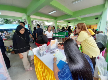 ร่วมเป็นเกียรติในพิธีเปิดงานโครงการคลินิกเกษตรเคลื่อนที่ฯ ... พารามิเตอร์รูปภาพ 6